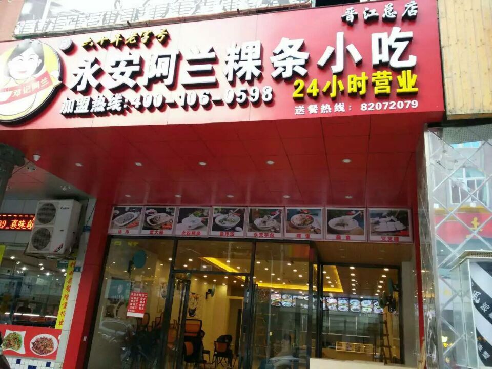 &#24517;&#36194;&#22312;&#32447;&#23458;&#26381;&#45;&#24517;&#36194;&#40;&#20013;&#22269;&#41;